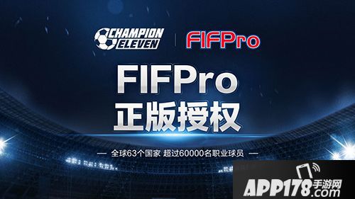 咸鱼游戏发布会 