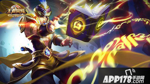 王者荣耀张良重做上线时间 张良重做什么时候上线