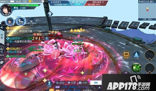 择天记手游不删档