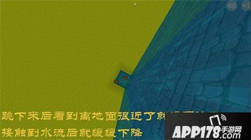 迷你世界登天水塔制作方法 解决高工作业困难