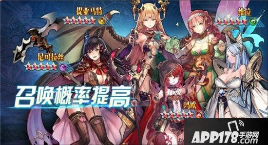 不为人知的一面 《苍蓝境界》魂灵装今日实装