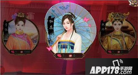 叫我万岁爷妃子技能