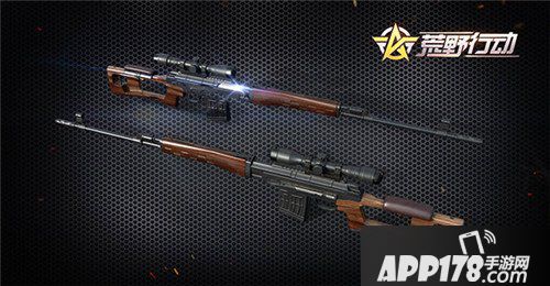 荒野行动1月18日更新公告 新年福利来袭