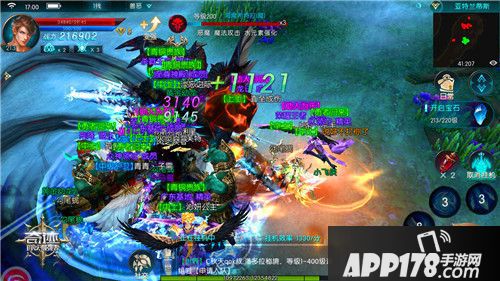 一战成名 《奇迹：最强者》战盟争霸赛今日开战