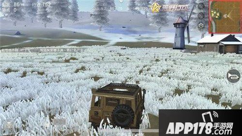 荒野行动开车如何避开被打 躲避攻击技巧