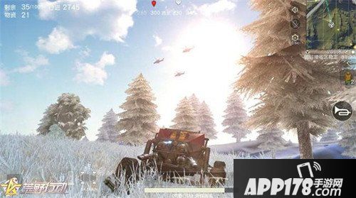 荒野行动最强单排攻略 追空投战术详解