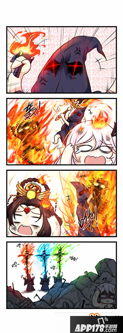 崩坏3同人漫画：四格漫画第三十八期