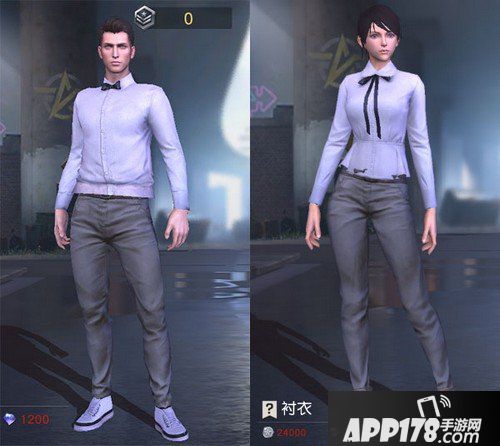 荒野行动电脑版成就系统