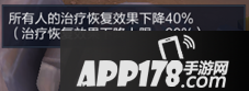 王者荣耀抢先服五军对决版本更新公告