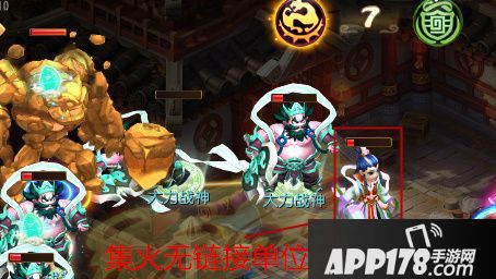 梦幻西游手游不周山神怎么打 不周山神打法攻略