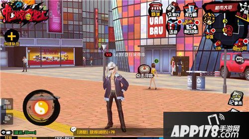 中国惊奇先生玩法 