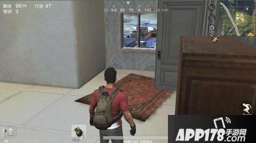 荒野行动守房据点推荐 守房技巧攻略