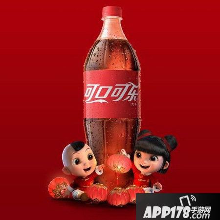 2018支付宝福娃图片有哪些 2018支付宝ar扫福娃图片大全3