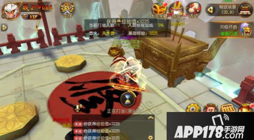 大圣归来棒指灵霄手游 