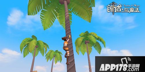 APP178一周开测绝地求生全军出击