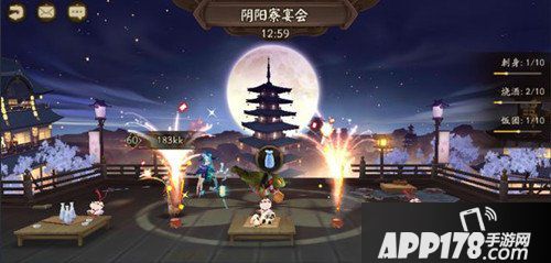 阴阳师阴阳寮宴会怎么玩 阴阳寮宴会玩法详解