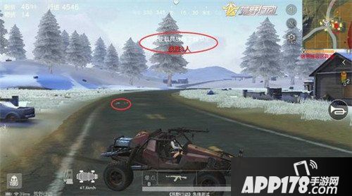 荒野行动开车如何避开被打 躲避攻击技巧