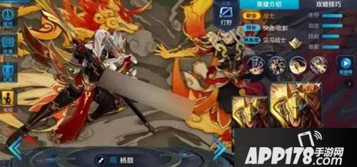 王者荣耀敦煌主题新皮肤曝光 英雄皮肤猜想