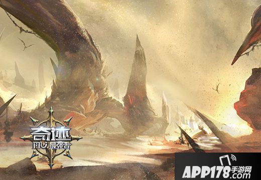 奇迹最强者宠物 