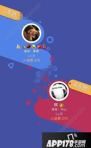 微信头脑王者外挂怎么开 微信头脑王者辅助外挂教程