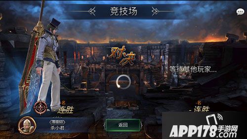 末日的第53天竞技