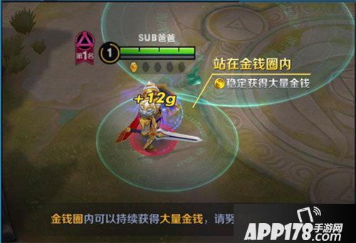 王者荣耀抢先服五军对决版本更新公告