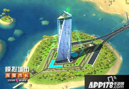 模拟城市我是市长建筑 