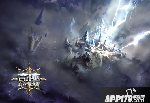 奇迹最强者玩法 