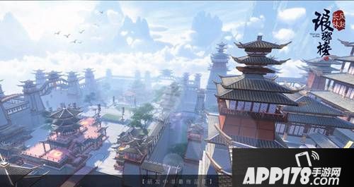 琅琊榜风起长林大赛 