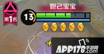 王者荣耀抢先服五军对决版本更新公告