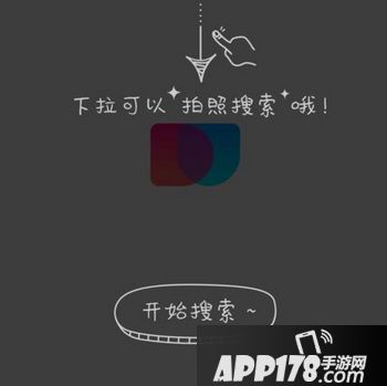 芝士超人简单搜索怎么用 芝士超人简单搜索下载使用教程