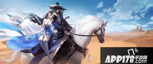 楚留香手游苹果推荐