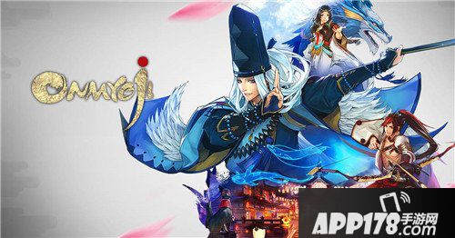 阴阳师全球英文版正式上线 结界之门开启