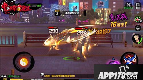 中国惊奇先生玩法 