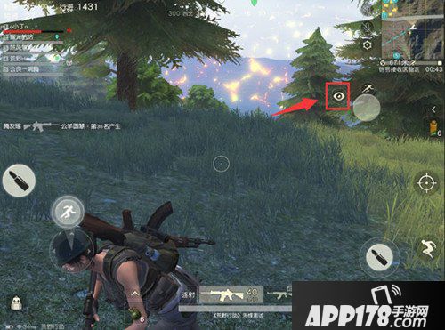 荒野行动新手与大神的差距详解 学会六点成就大神