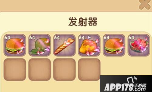 迷你世界货币抽奖机制作方法 货币抽奖机怎么做