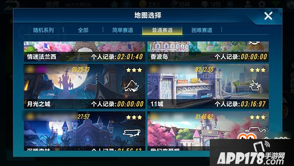qq飞车手游白灵评测分析 这辆B车到底值得入手吗