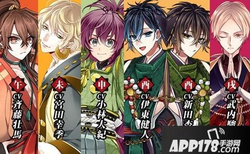 女性向版阴阳师？《生肖男友》手游即将上架