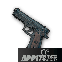 绝地求生刺激战场P92介绍 P92属性详解