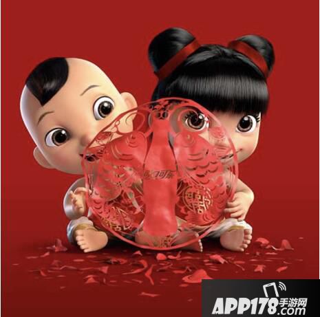 2018支付宝扫福娃图片AR高清分享 2018支付宝福娃识别图片大全3