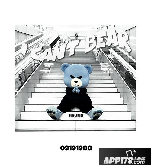 节奏大爆炸歌曲 