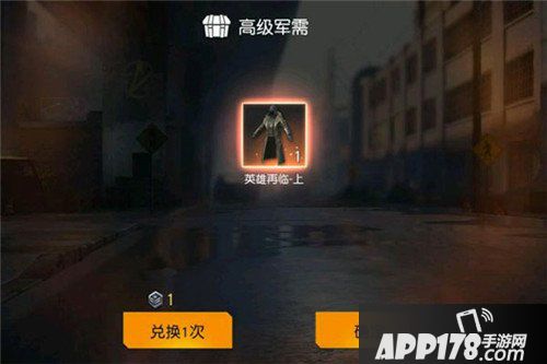 荒野行动最幸运的事盘点 你遇见几个