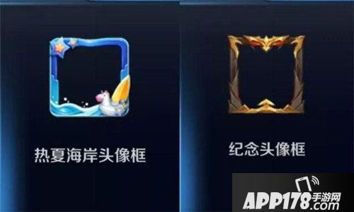 王者荣耀春节活动曝光 王者荣耀春节活动介绍