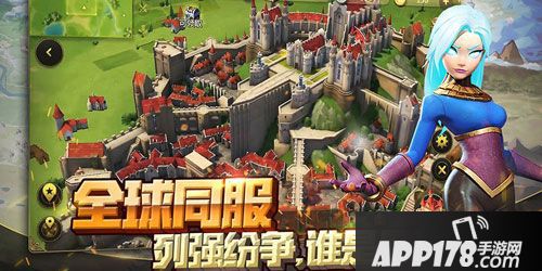 APP178一周开测绝地求生全军出击