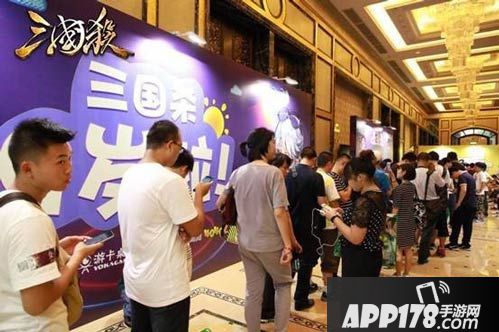 三国杀ol设计大赛