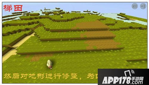 迷你世界