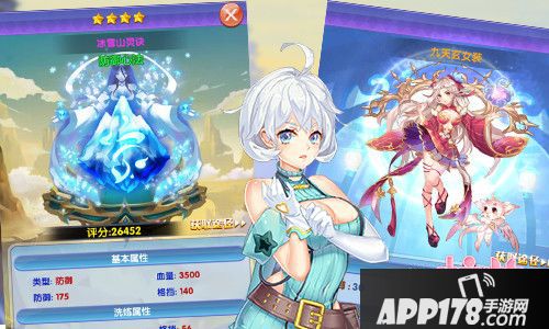 校花的贴身高手玩法