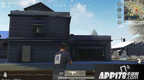 荒野行动车库房如何攻楼 车库房攻楼攻略