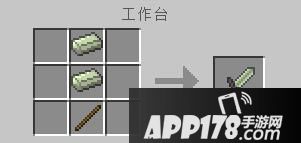 我的世界骑士剑介绍 骑士剑有什么用