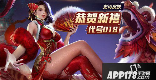 魂斗罗归来全民联赛版本更新公告 抢先服更新曝光